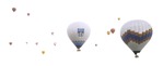Baloon png vehicle cut out (7030) - miniature