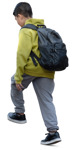 Boy  (20238) - miniature