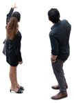 Couple standing  (20228) - miniature